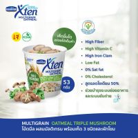 Nautilus XTEN Multigrain Oatmeal Triple Mushrooms + Spinach 53g. โอ๊ตมิลล์ เห็ด 3 ชนิด และ ผักโขม