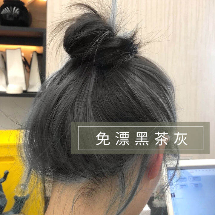 Black Tea Gray Hair Dye 2023 Popular Color Dye Foam Whitening Plant