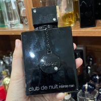 Armaf Club De Nuit Man Intense EDT