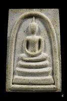 สมเด็จ​214ปีเกิด​ เกศทะลุซุ้มคัดสวยเกรดเอ​  ลป.หมุน​ ลพ. รวย​ ลพ.คูณ​ ลพ.อิฐ​