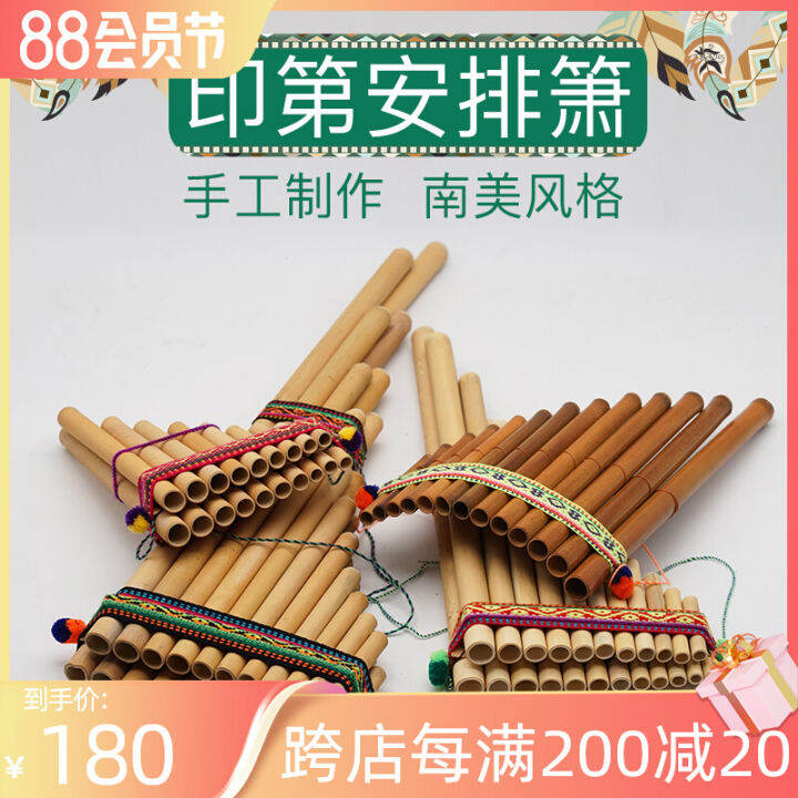 Panpipe Peru Indian 23 Tone 19 Tone 13 Tone Single Row Double Row