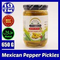 Mexican Pepper Pickles - 650 G /&amp;/ مخلل فلفل مكسيكى { EXP Date: 03 / 08 / 2023 }