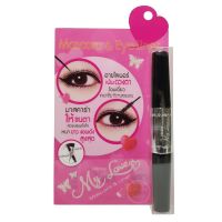 ฿239.00  -48%  MISTINE MY LOVE MASCARA &amp; LINER มิสทิน มายเลิฟ มาสคาร่า &amp; ไลเนอร์ (6g.)