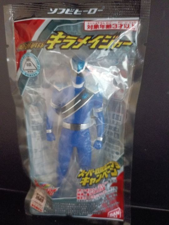 Figure model Mashin Sentai Kiramager ปี 2019