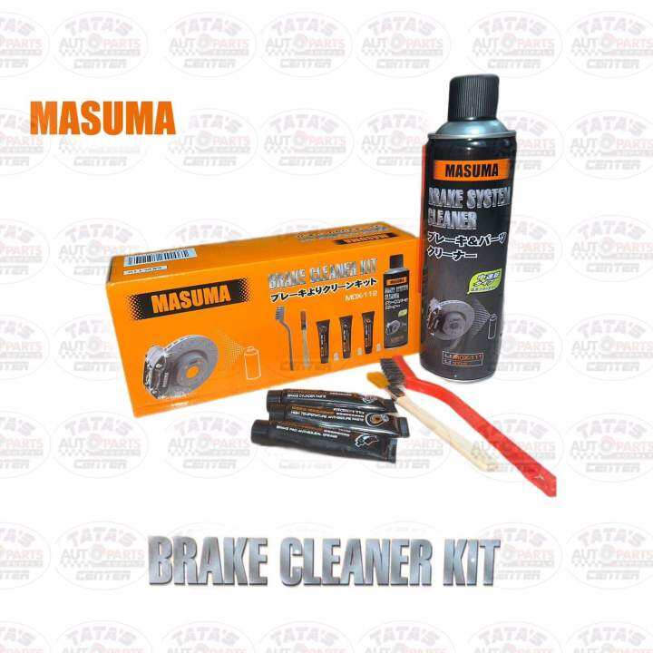brake cleaner kit set masuma brand | Lazada PH