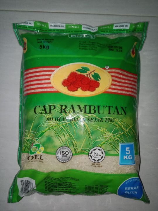 Beras Cap Rambutan Kg Hijau Super Import Thailand Lazada