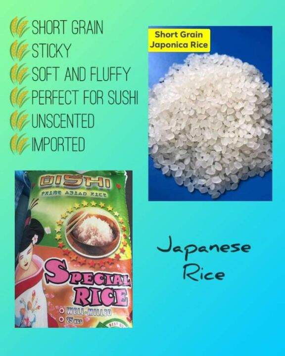 Japanese Rice (25kg) Lazada PH