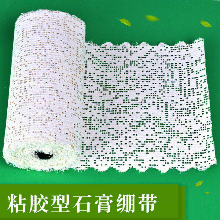 Plaster Bandage Fracture Fixation Orthopedic Plastic Mold Relief Model