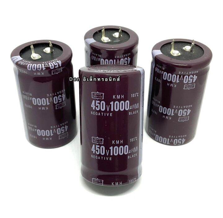 c-ขาเขี้ยว-1000uf-450v-ยาว-60-กว้าง-35-ยี่ห้อ-nippon-105องศา