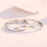 แหวนเงินแท้ Silver 925 แหวนเกลี้ยง / แหวนคู่ Love Pair (ได้ 2วง) มินิมอลดีไซน์ น่ารักๆ ปรับขนาดได้