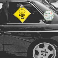 ป้าย Baby in car ในรถมีเด็ก แต่งรถยนต์ Baby on board สติ้กเกอร์ มีเด็กในรถ เบบี้อินคา เบบีอินคา เบบี้ออนบอร์ด รถยนต์ ป้ายเด็ก ป้ายเบบี้ เบบี้ ป้ายในรถมีเด็ก ป้าย มี เด็ก ป้ายติดรถ ป้ายรถ ป้ายมีเด็ก เด็ก ป้ายเบบี้ เบบี อิน คา คาร์ ใน รถ ติด รถยนต์ baby เดก