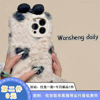 Wansheng เคสโทรศัพท์มือถือลายโบว์สามมิติรูปหัวใจสีดำขนฟูๆสำหรับฤดูใบไม้ร่วงและฤดูหนาว iphone13promax iPhone 15เคสป้องกันขนฟูๆกันกระแทกดูแพงสำหรับผู้หญิงแบบใหม่11 14Pro 12 13PM