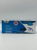 ลูซิแคป l  Lucicap l THP Brand