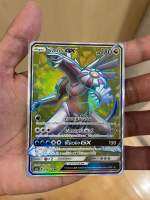 การ์ดโปเกมอนชุดซันแอนด์มูนเทพเวหา Set A (as4a )] พัลเกีย GX SR