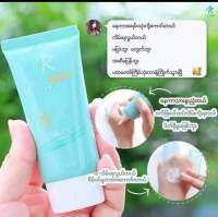 iaurasunscreen