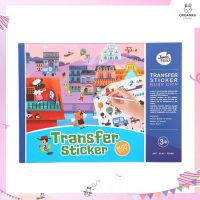 สติกเกอร์ขูดลอกลายสุดน่ารัก Joan Miro Transfer Stickers เสริมพัฒนาการและทักษะสำหรับเด็ก