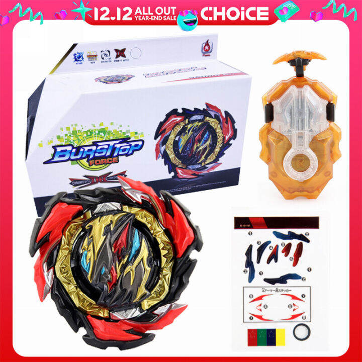 Beyblade Burst B-191 Dangerous Belial with LR Launcher Set for Kids ...