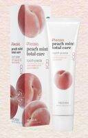 ?พร้อมส่ง ของแท้100%จากเกาหลี ยาสีฟัน Pleasia peach mint total care