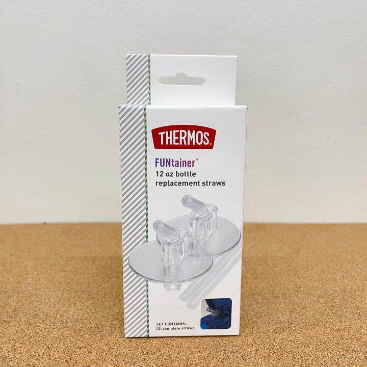 Thermos Funtainer Replacement Spout Lazada PH