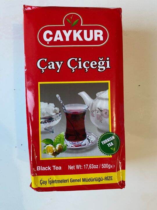 Caykur Cay Cicegi Turkish Tea 500gr Lazada PH