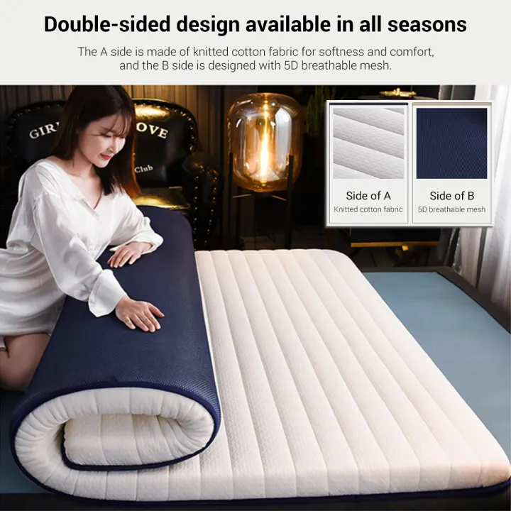 1.8m*2m Foam For Double Bed Foldable Single Latex Mattress 5cm Thick 2 