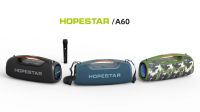 SY ใหม่ล่าสุด Hopestar A60 ลำโพงบลูทูธ 100 วัตต์ ฟรี ไมค์ 1 อัน ลำโพง 5 ดอก ดังกระหึ่ม ปรับเบสได้ 3 โหมด แท้100%