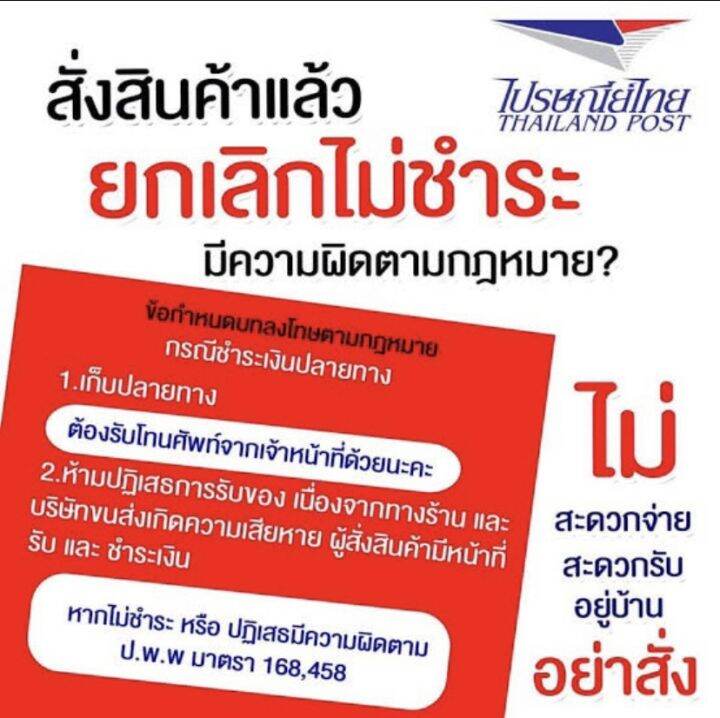 ของเเท้-เเพ็ค-15-ขวด-allernin-อเลอร์นิ่น-5ดาว-ฝาเงิน-amp-ฝาเทา-น้ำหวานเข้มข้นกลิ่นราสเบอร์รี่-60-ml-ส่งของทุกวัน