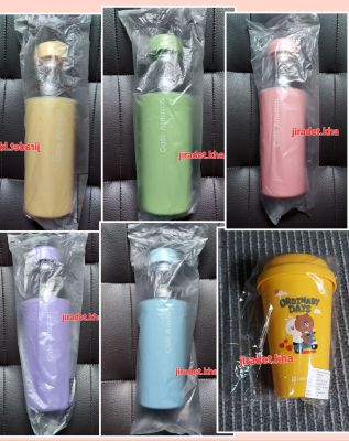 ขวดน้ำ Cafe Amazon ชุด Summer Water Bottle สำหรับบรรจุเครื่องดื่มเย็นขนาด 16 ออนซ์ มีครบ 5 สี และแก้ว Line Friends สินค้าใหม่ (ราคาต่อ 1ใบ)