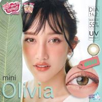 kitty kawaii mini olivia green (14.2)