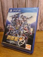 แผ่นเกม Playstation4(Ps4) Super robot wars OG ของเครื่อง PlayStation 4 เป็นสินค้ามือ2ของแท้ สภาพดีใช้งานได้ตามปกติครับ ขาย 1090 บาท