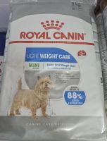 Royal Canin Mini Light Weight Care 8kg.(08/24) - โรยัล คานิน อาหารเม็ด ลดน้ำหนัก ควบคุมพลังงาน สุนัขพันธุ์เล็ก ขนาด 8 กิโลกรัม