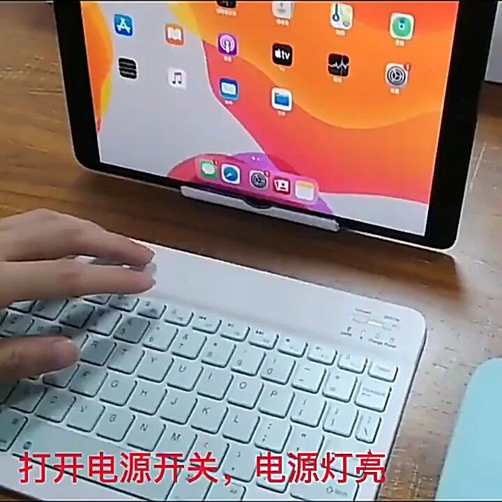 10 Inch Wireless Keyboard and Mouse Combo Bluetooth Keyboard or Windows