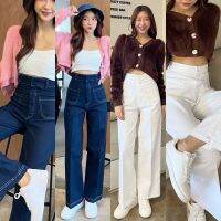 Bemingpants040 Oxford Denim Spandex ?