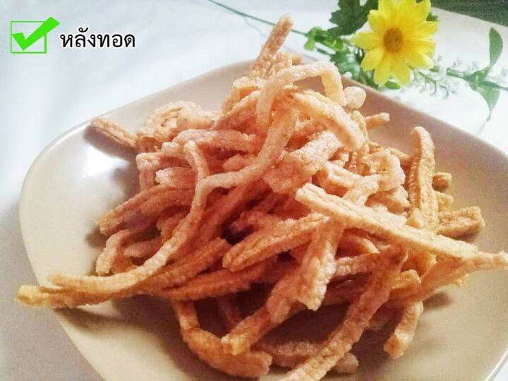 ข้าวเกรียบกุ้งเส้นขาไก่-ข้าวเกรียบเฟรนฟราย-ข้าวเกรียบปัตตานี-รสกระเทียมพริกไทย