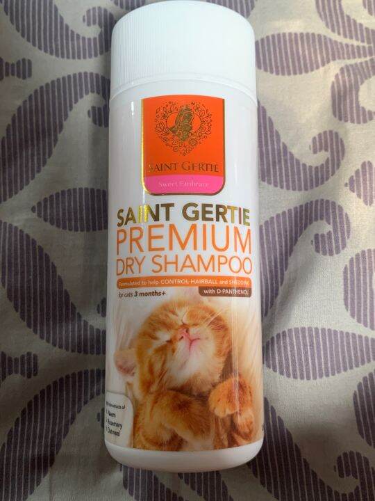 Saint gertie Premium Cat Dry Shampoo Lazada PH