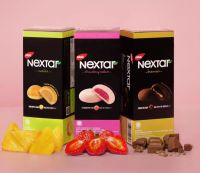 Nextar คุกกี้บราวนี่อินโด บราวนี่เนื้อนิ่ม หวาน อร่อย มีให้เลือก 3 รสชาติ 1กล่องบรรจุ8ชิ้น