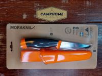 Morakniv Companion Heavy Duty Series 3.2mm Made in Sweden