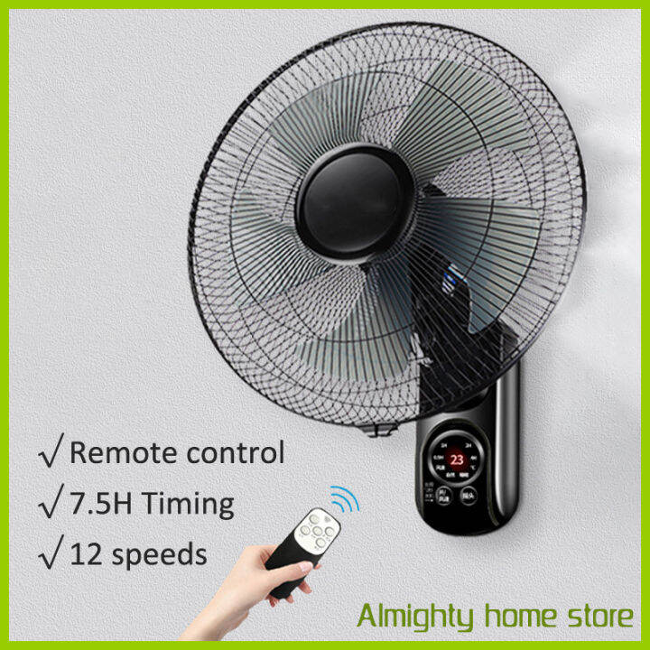 Wall Fan With Remote Control 16 Inch Electric Wall Fan Inverter Wallfan