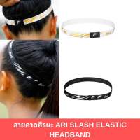 Ari สายคาดศีรษะ ARI SLASH ELASTIC HEADBAND