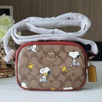 Coach Jammie  สะพายข้างสนูปปี้ รุ่นลิมิตเต็ด