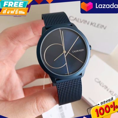 รับประกันของแท้ 💯 นาฬิกา CALVIN KLEIN MINIMAL QUARTZ BLUE DIAL MENS WATCH K3M51T5N  น้ำเงินล้วน ปัด 40 มม