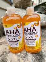 1แถม1  AHA BODY SOLUTION PLUS Vitamin C&amp;E 95%
AHA 95%  ตัวดัง สูตรเข้มข้น