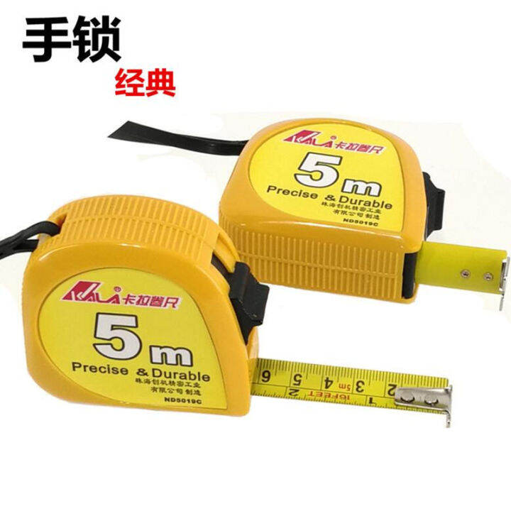 Cala Steel Tape Measure M High Precision Metric Meter Ruler