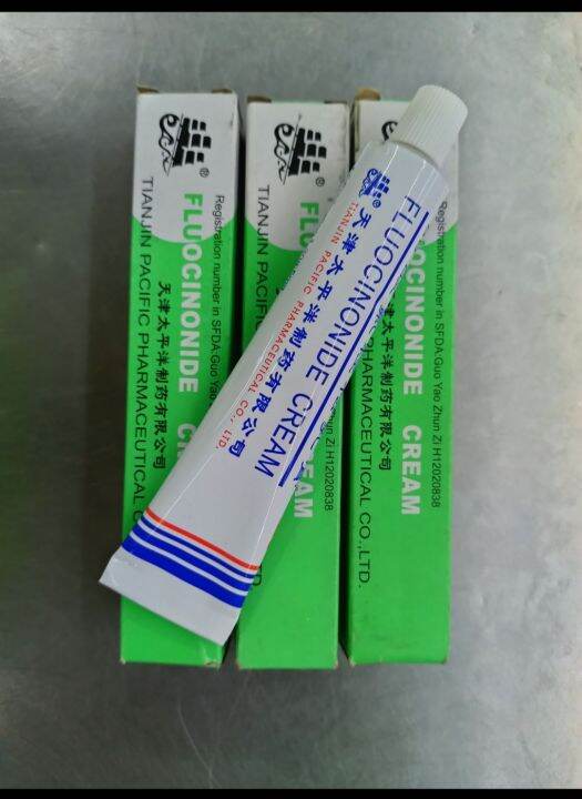 FLUOCINONIDE CREAM 20G Lazada PH