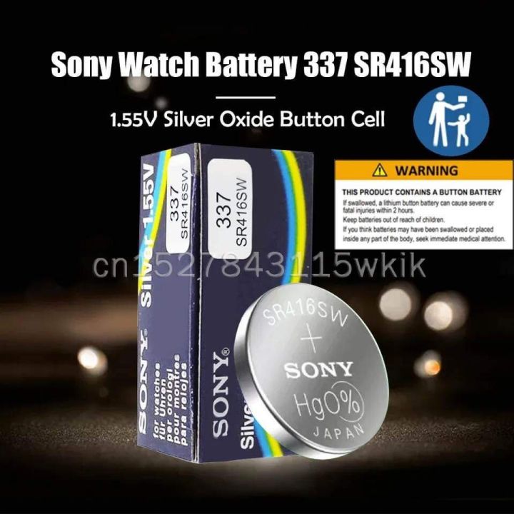 337-sr416sw-ถ่านนาฬิกา-battery-swatches-sony