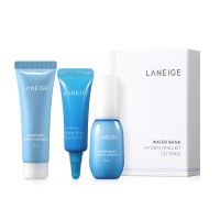 ของแท้ 100% ค่ะ Laneige Water Bank Hydro Kit ผลิตภัณฑ์ดูแลผิวหน้า 3 ชิ้น ให้คุณดูแลผิวได้อย่างอย่างครบสูตร ( Essence 10 ml., Gel Cream 10 ml., Eye Gel Ex 3 ml.)