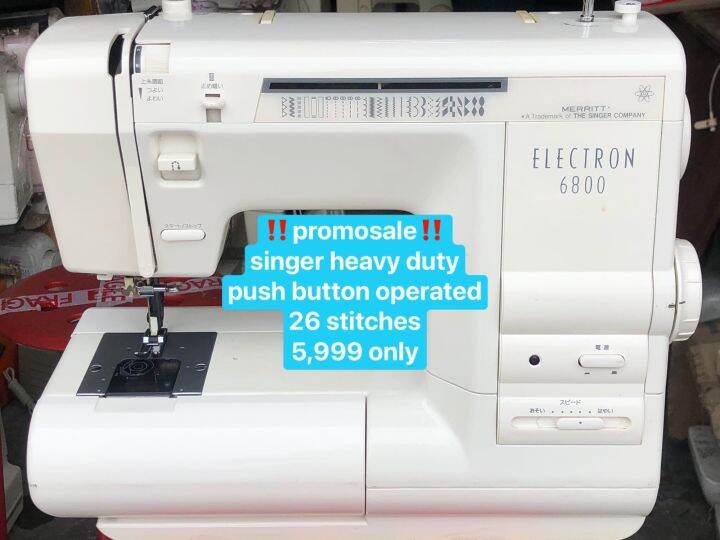 singer sewing machine heavy duty & easy to operate, can sew any kinds of fabric, multiple