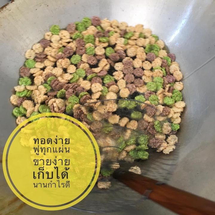 ข้าวแต๋นแผ่นดิบแห้ง-1-2-kg-480-500-pcs-สูตรน้ำแตงโม