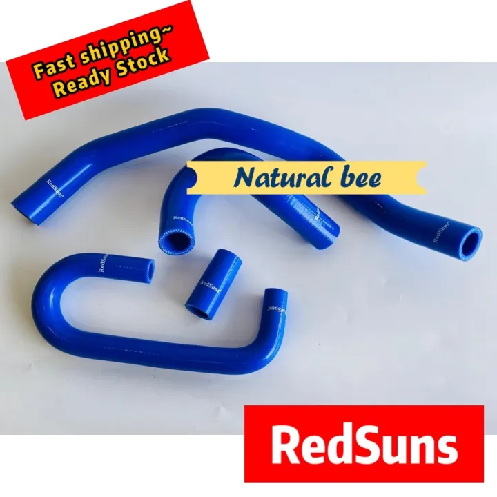 Myvi 1.3 1.5 20062015 Redsuns silicone radiator hose + bypass hose