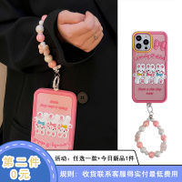 Wansheng เคสโทรศัพท์มือถือลายกระต่ายมีโซ่ติดโบว์สีชมพูสำหรับสาวๆ iphone15promax iPhone 14เคสนิ่มซิลิโคนหุ้มทั้งเครื่องกันกระแทกไอเดียสร้างสรรค์แบบใหม่สำหรับผู้หญิง15pro 12น่ารัก13PM